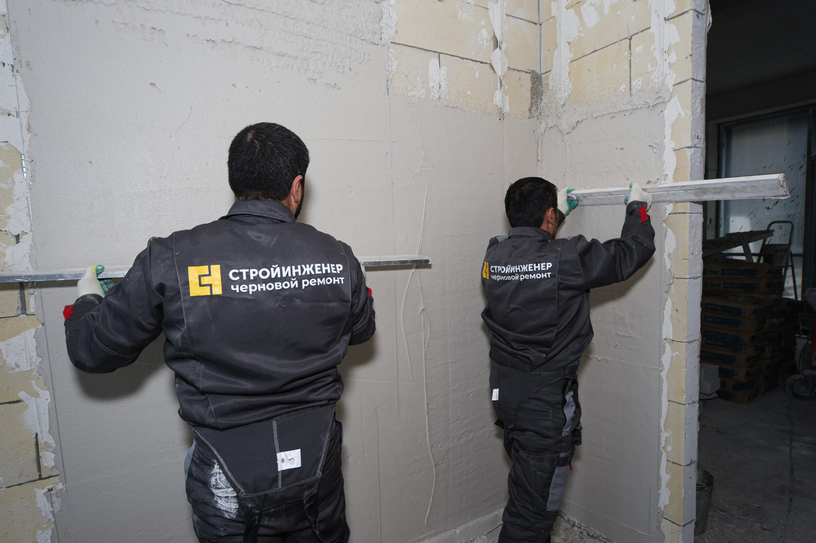 Механизированная штукатурка стен