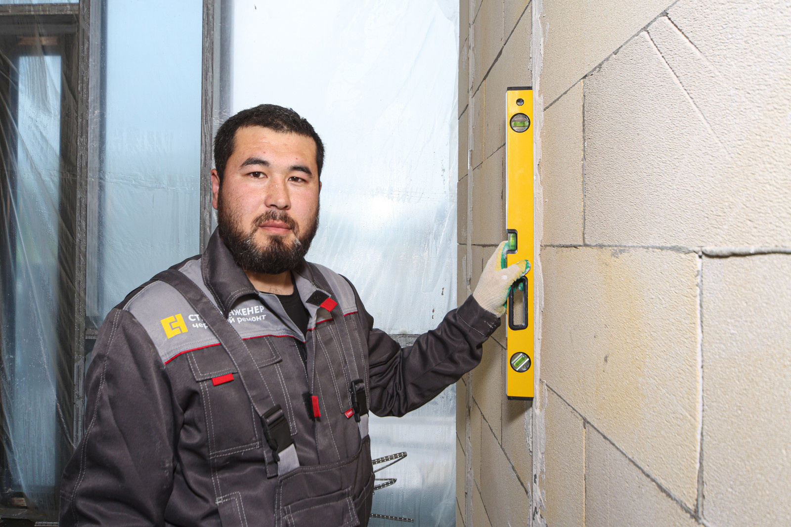 Механизированная штукатурка стен