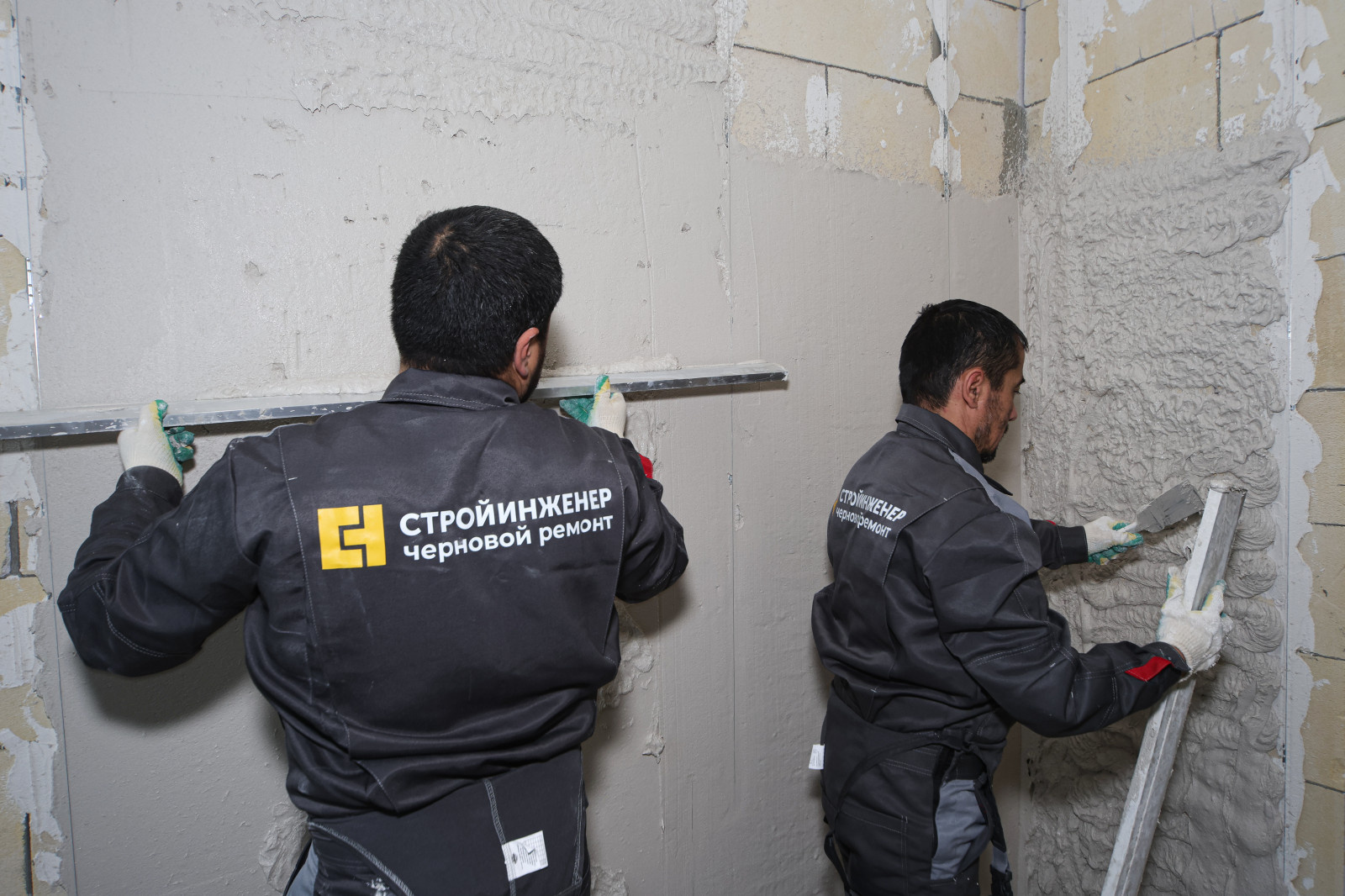 Механизированная штукатурка стен