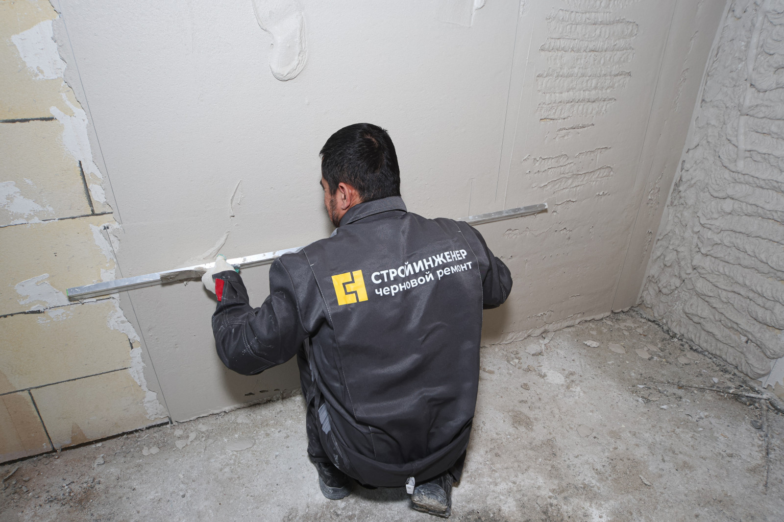 Механизированная штукатурка стен