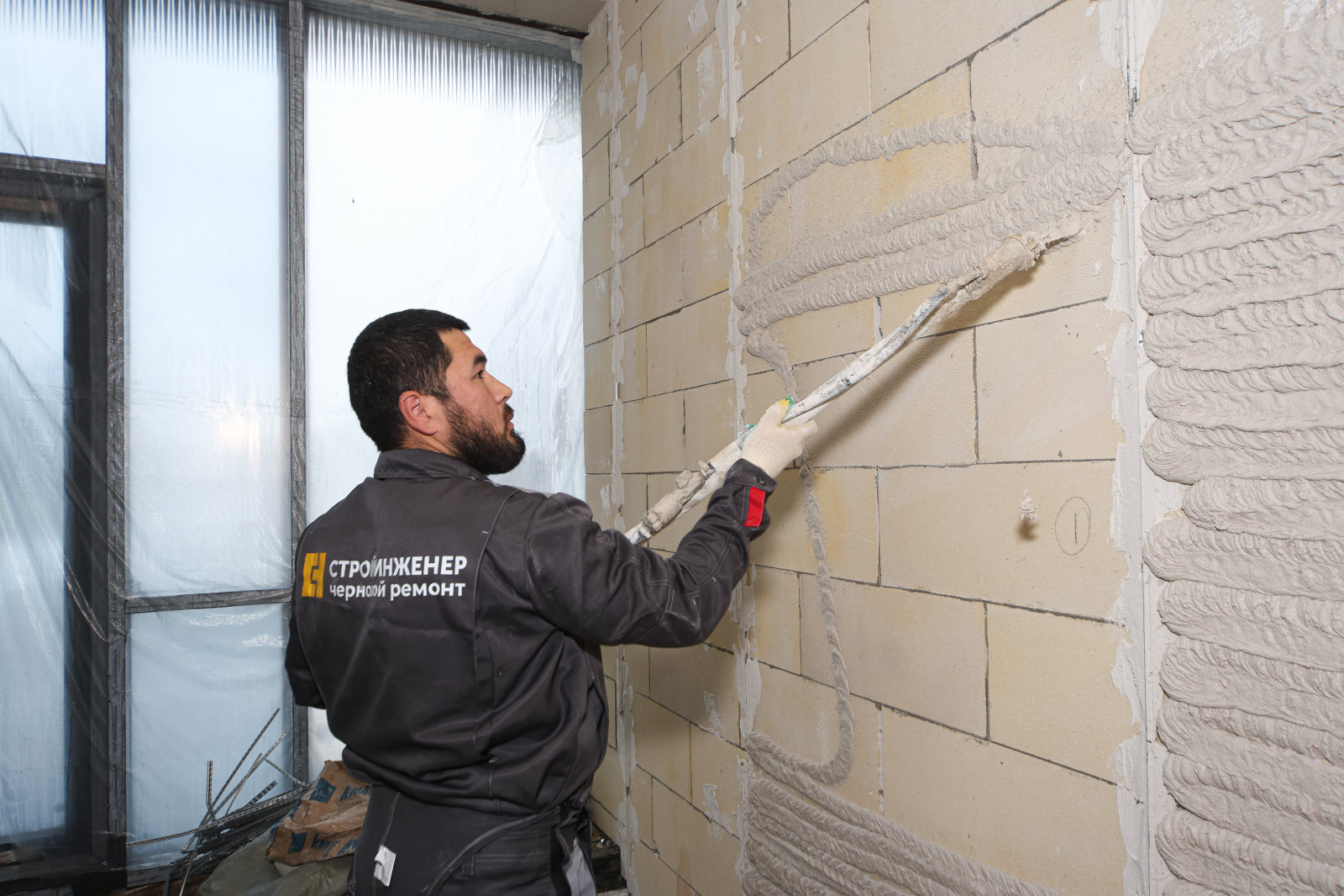 Механизированная штукатурка стен