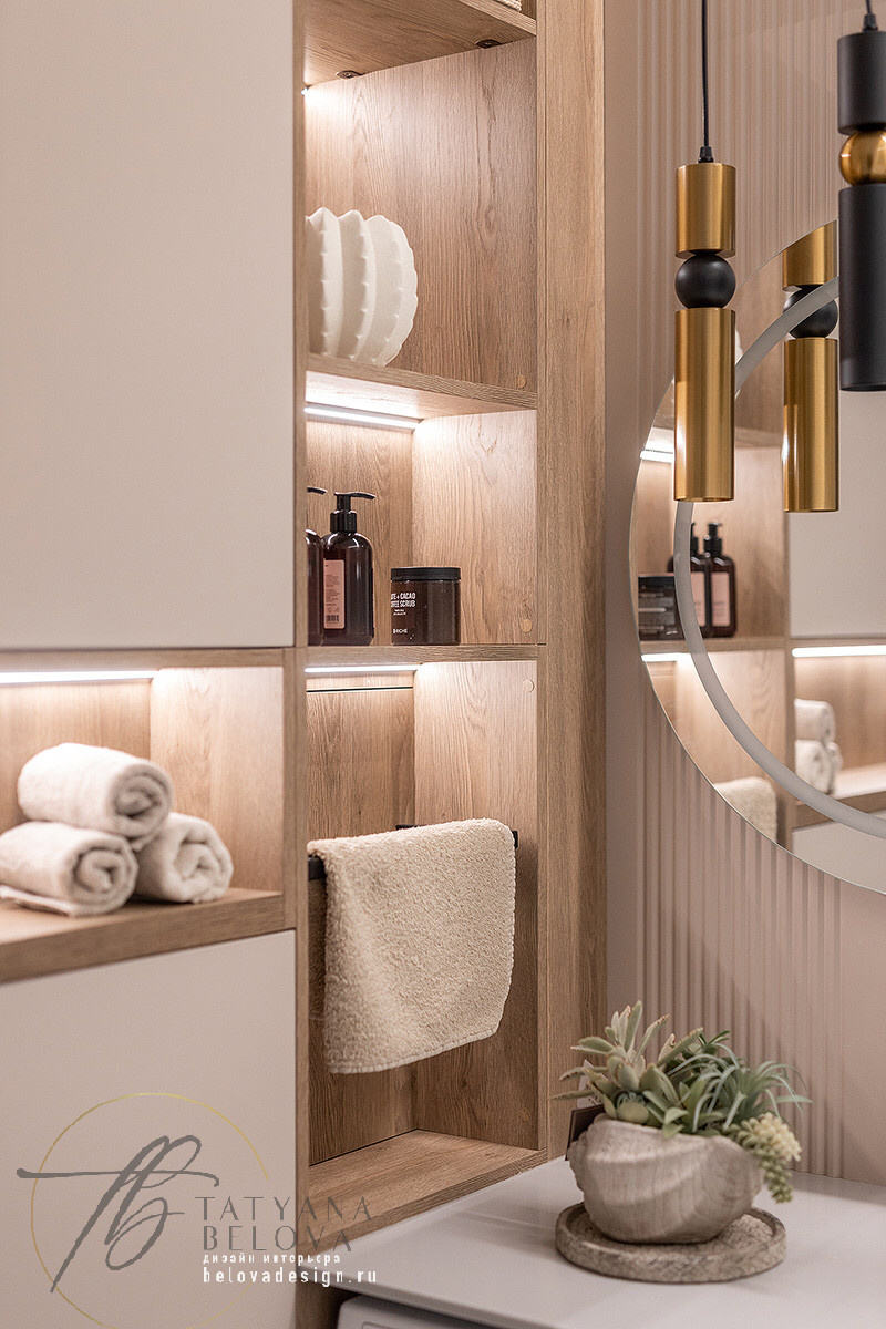 Метрополис - реализованный проект