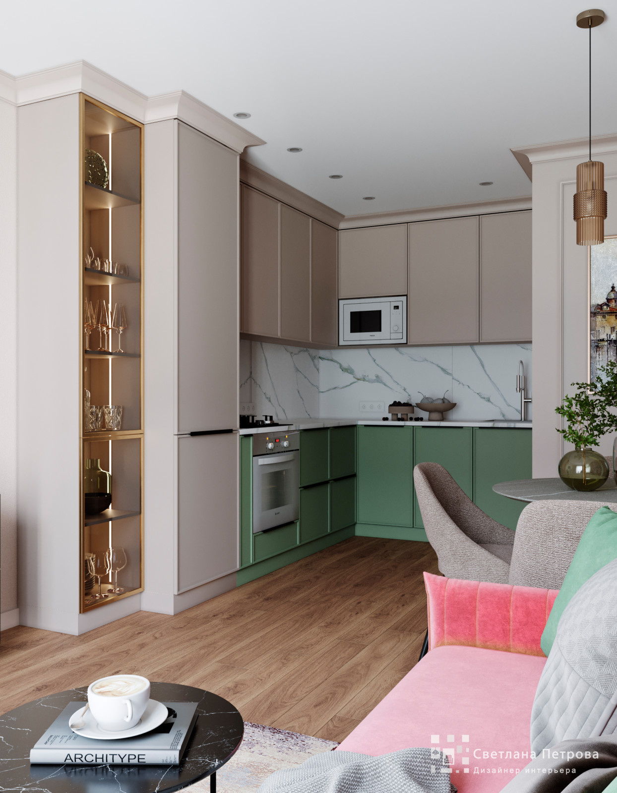 Дизайн интерьера квартиры