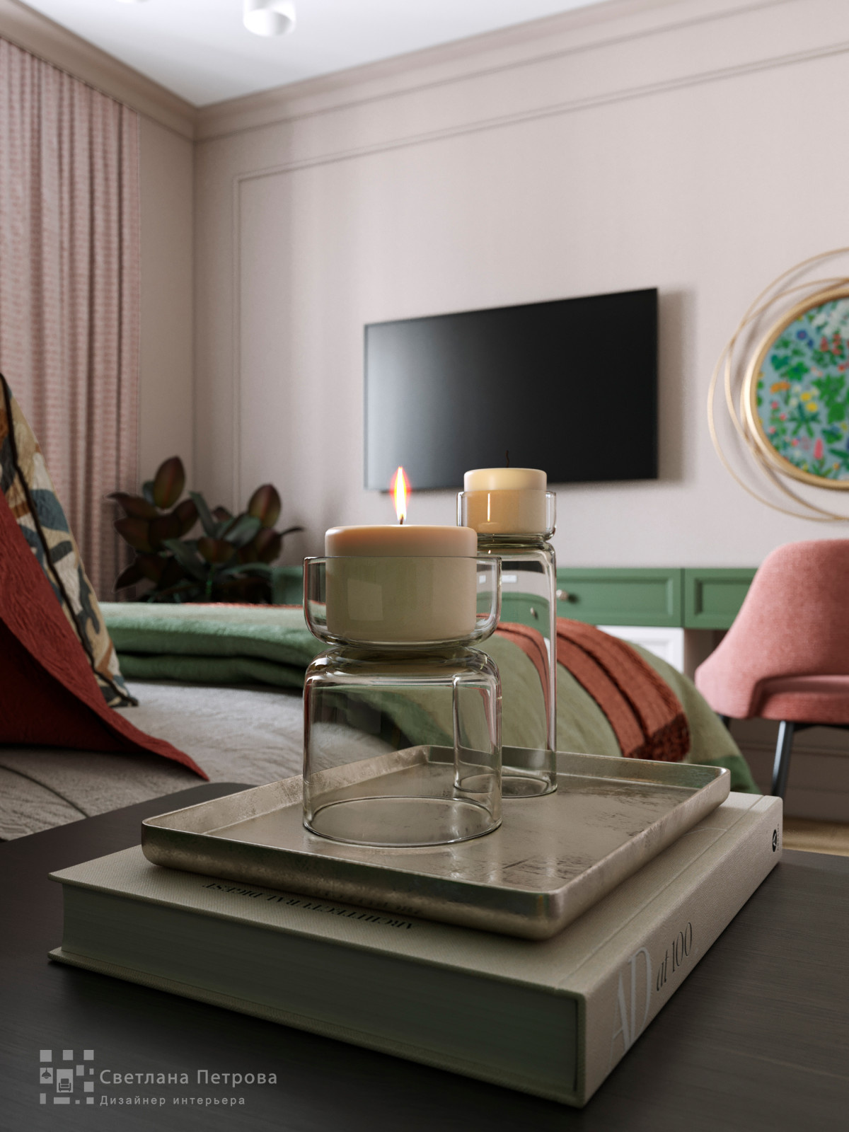 Дизайн интерьера квартиры