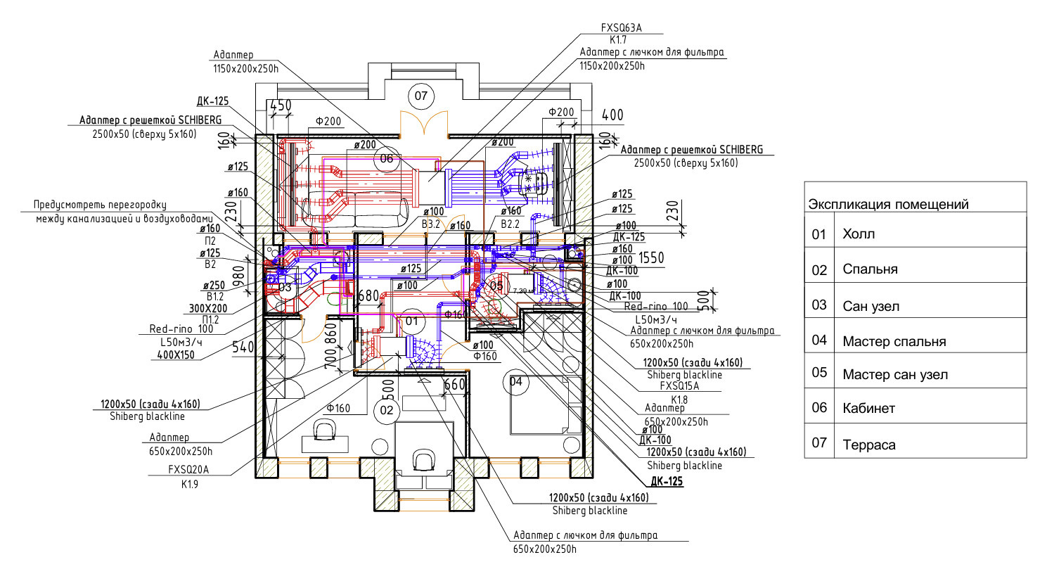 Проект вентиляции и кондиционирования таунхауса 350 м.кв.