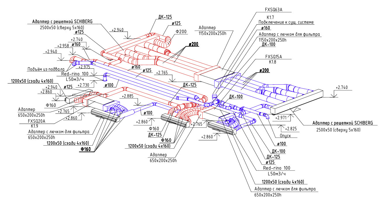 Проект вентиляции и кондиционирования таунхауса 350 м.кв.