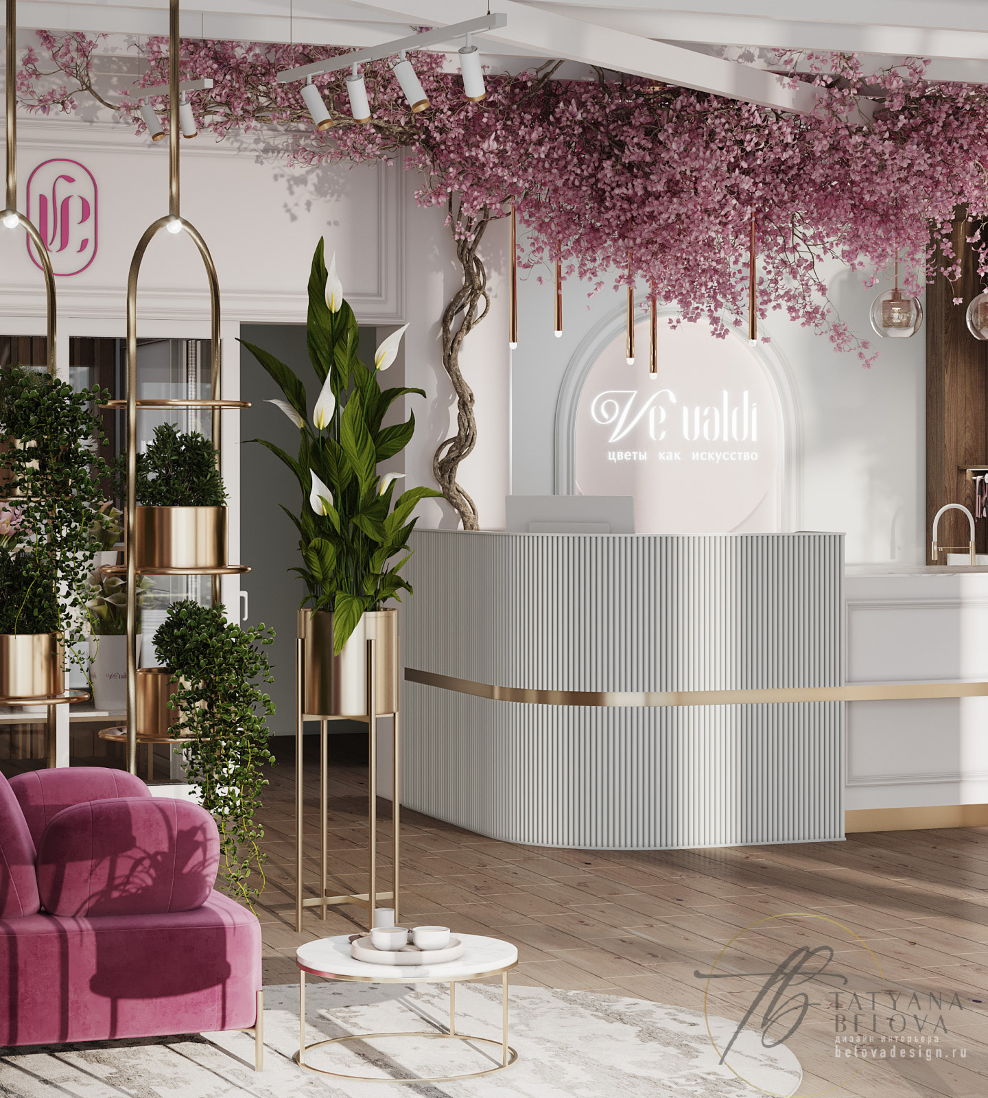 "ВеВалди" салон цветов, г. Красноярск