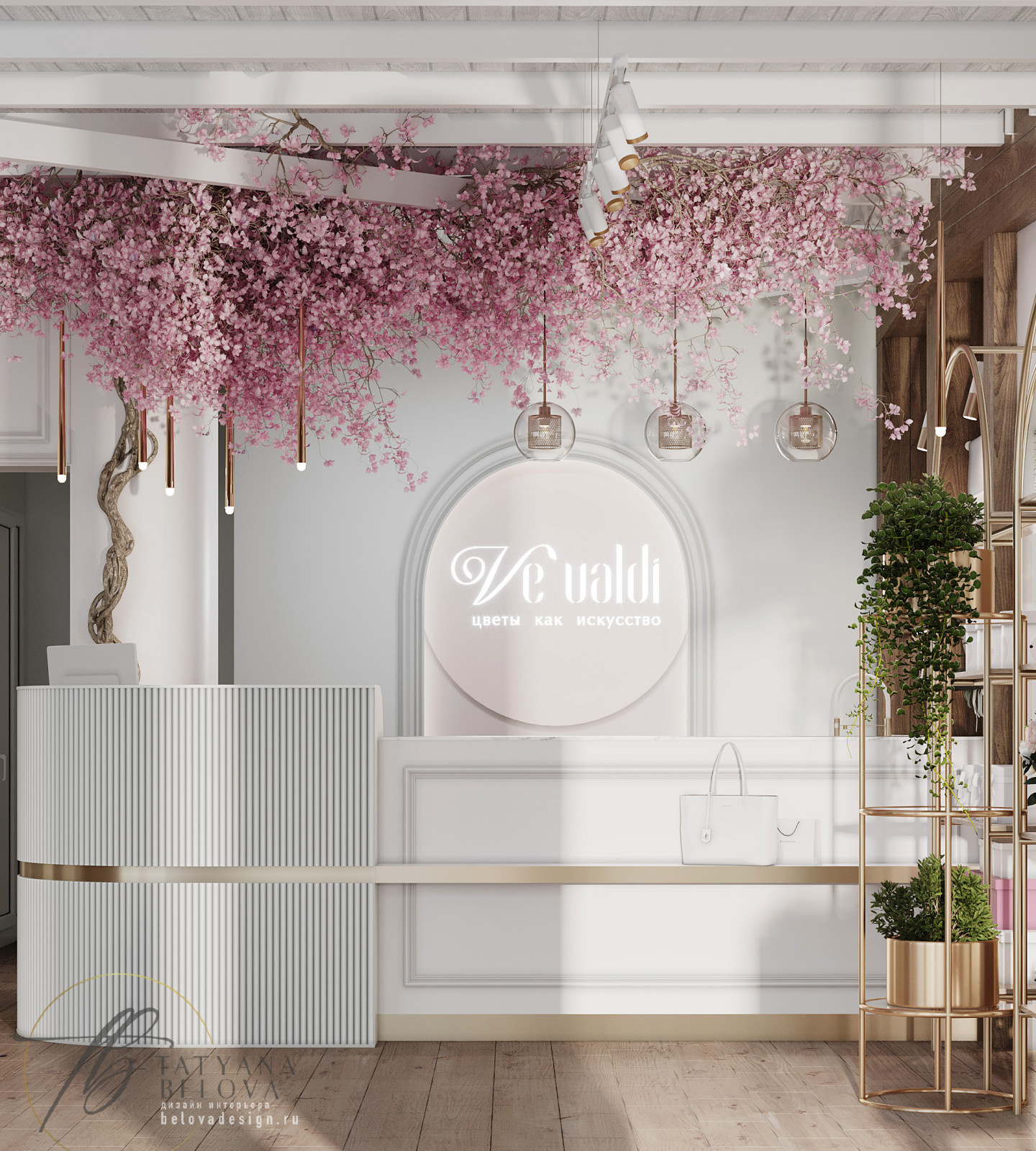 "ВеВалди" салон цветов, г. Красноярск