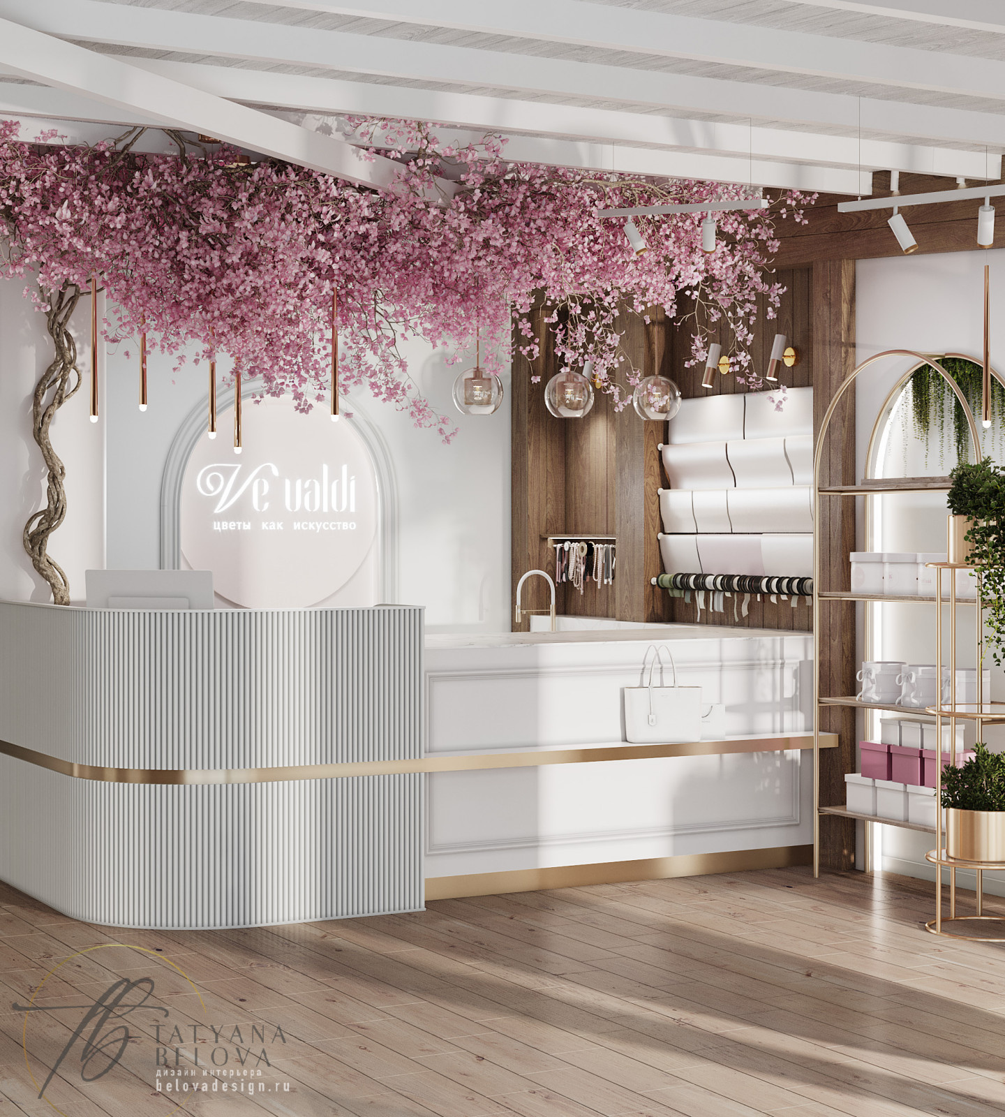 "ВеВалди" салон цветов, г. Красноярск