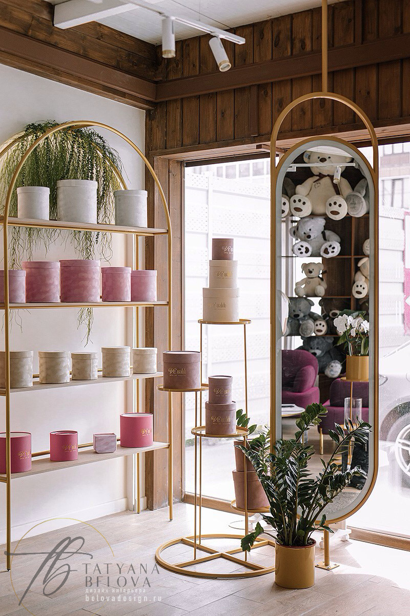 "ВеВалди" реализованный проект