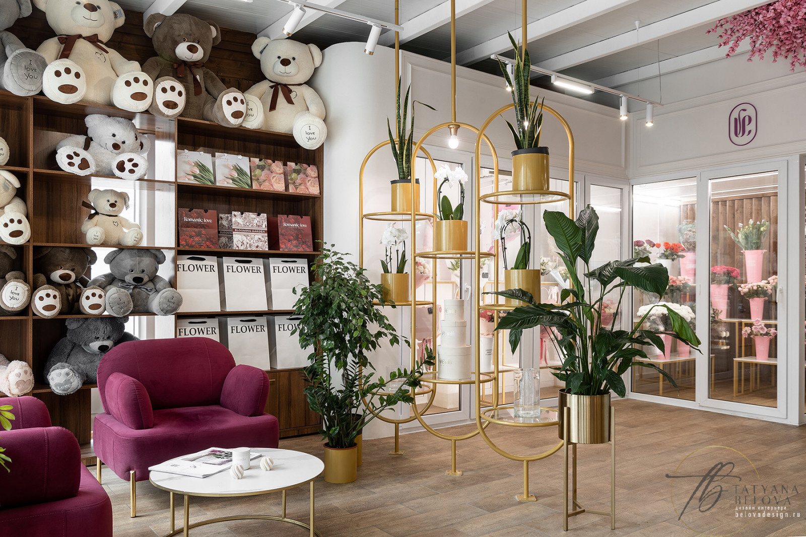 "ВеВалди" реализованный проект