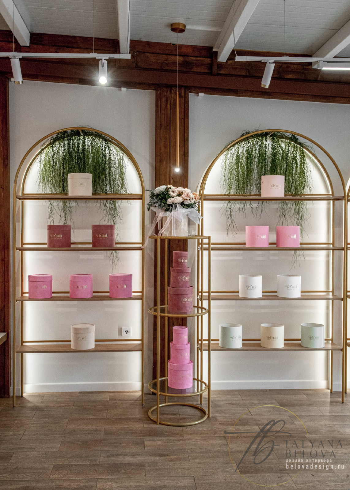 "ВеВалди" реализованный проект