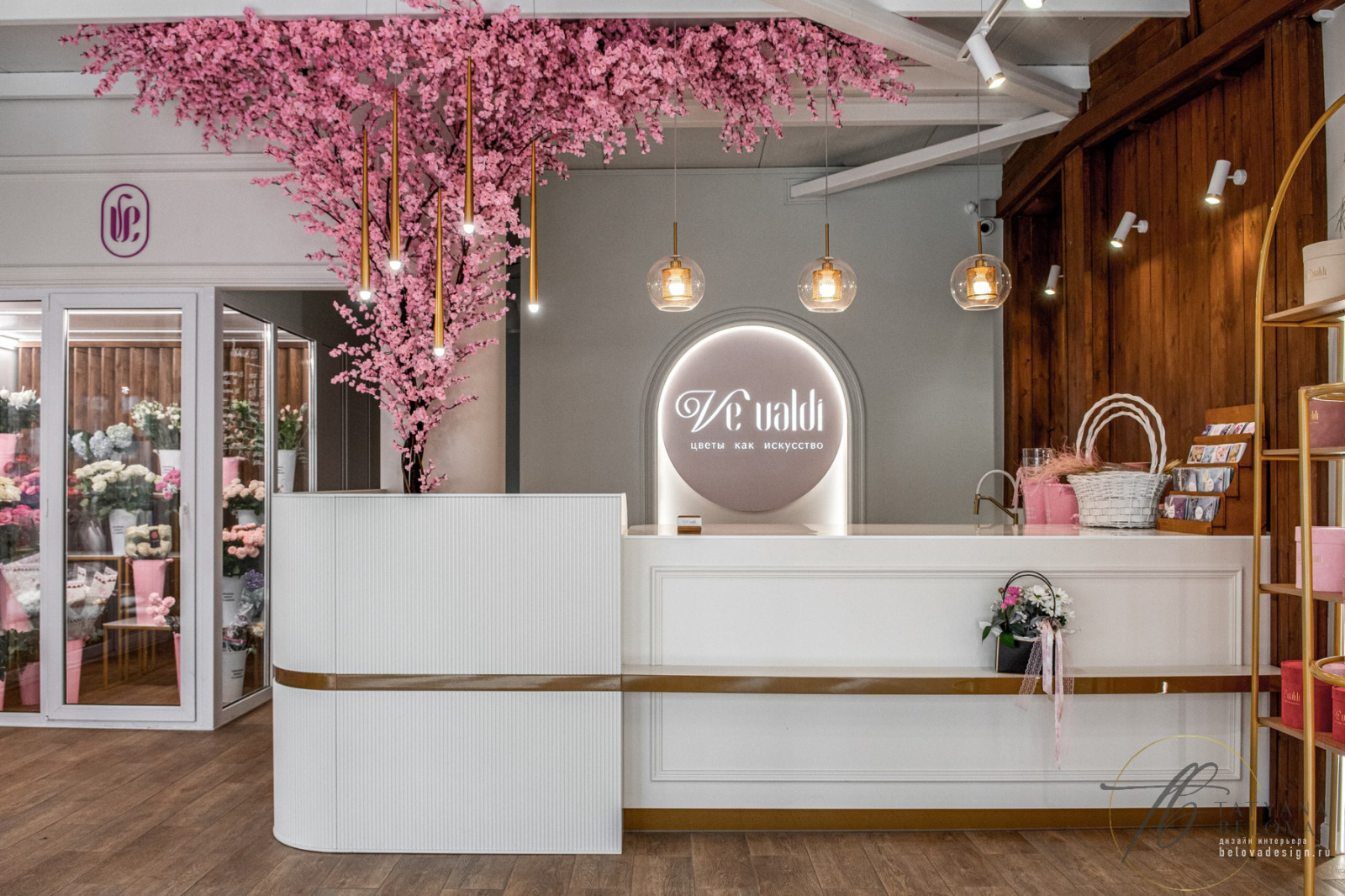 "ВеВалди" реализованный проект