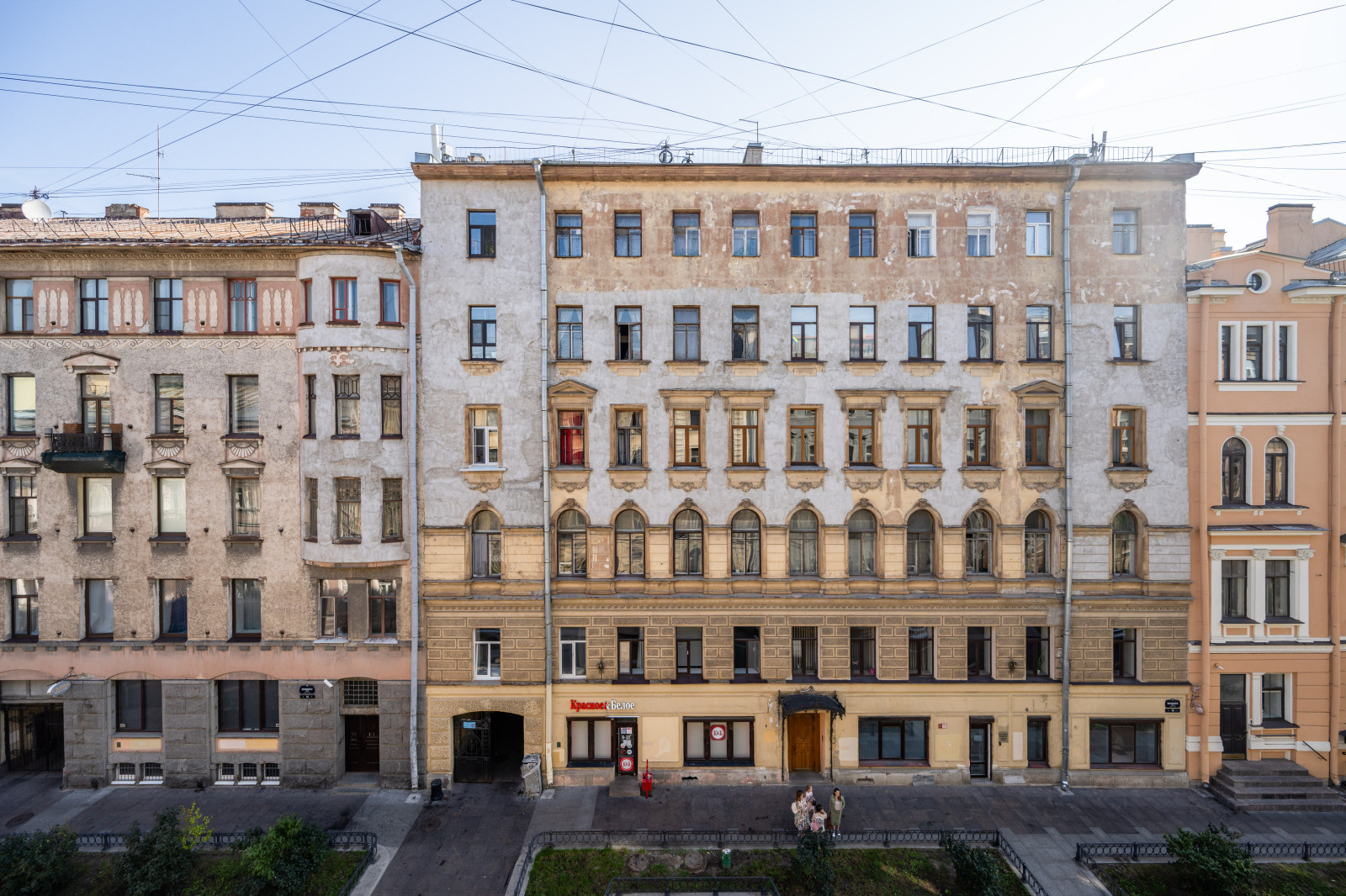 Квартира с элементами сканди