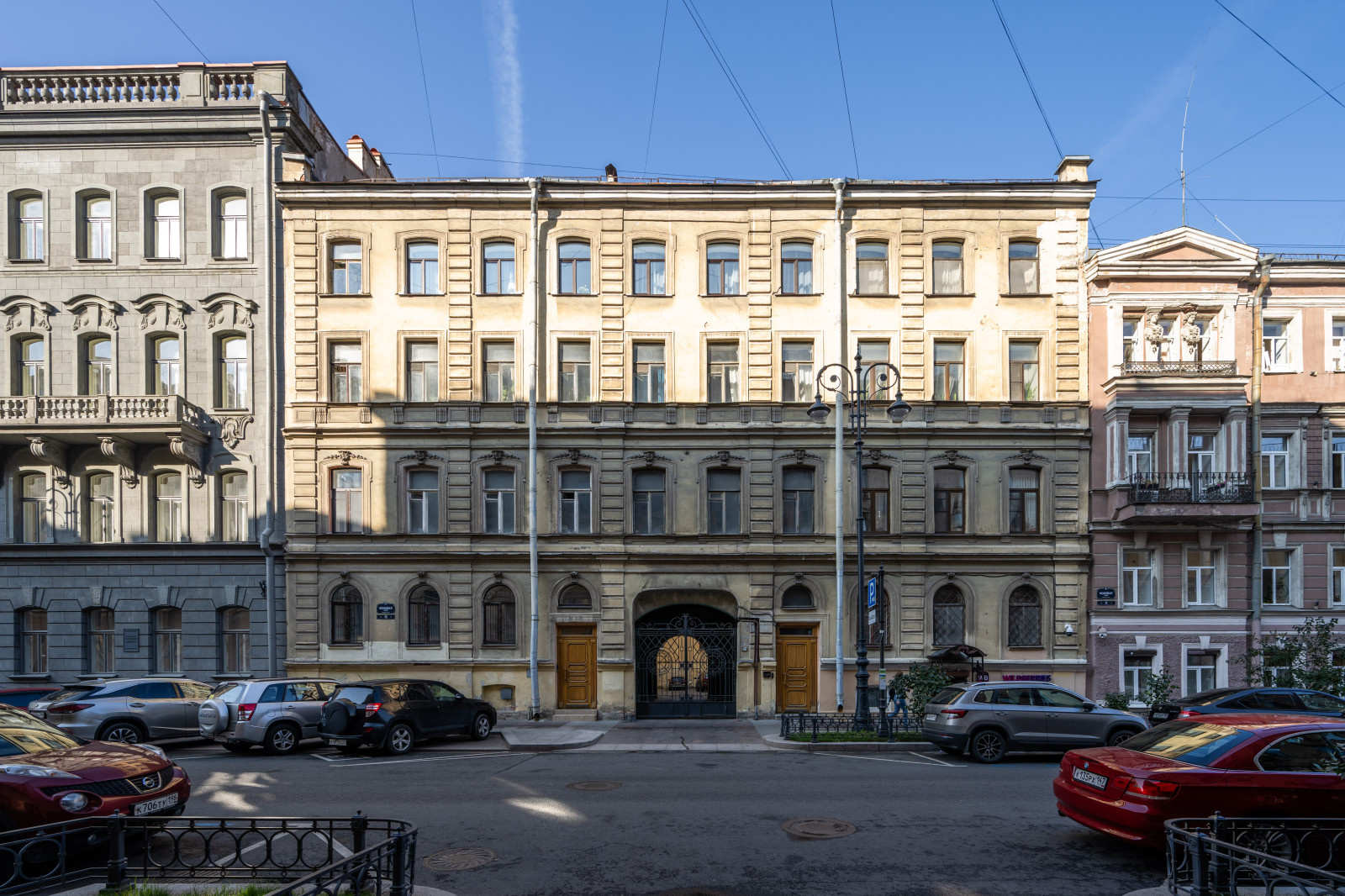 Квартира с элементами сканди