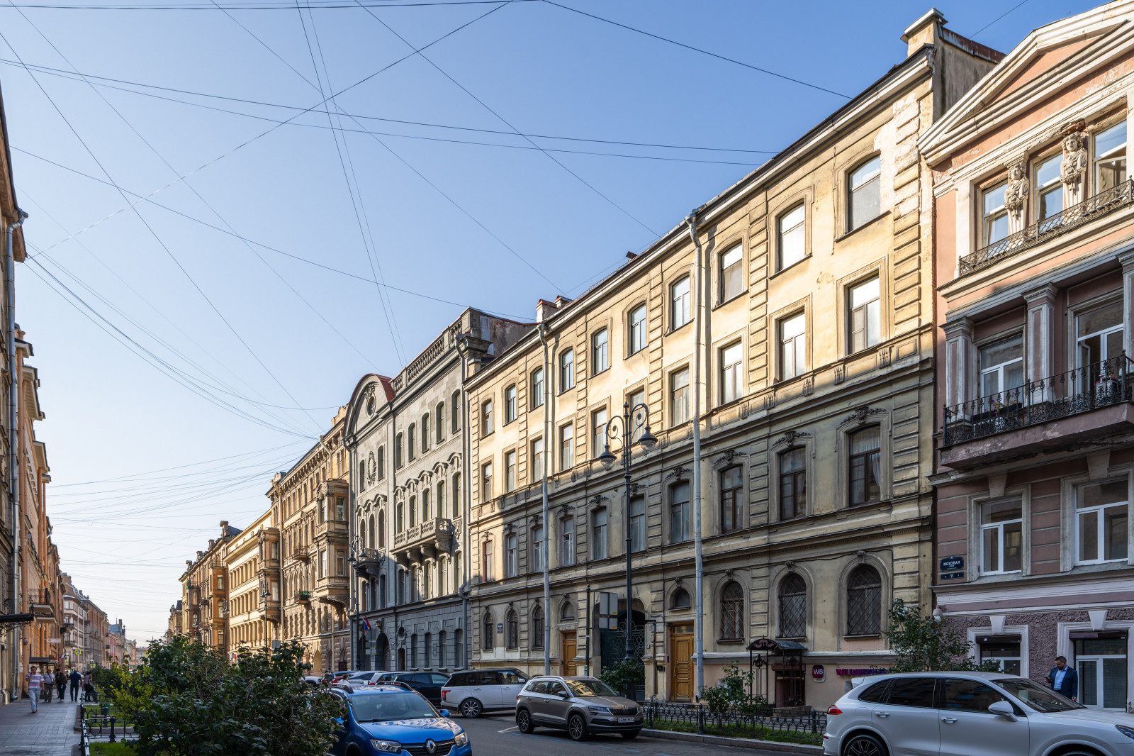 Квартира с элементами сканди