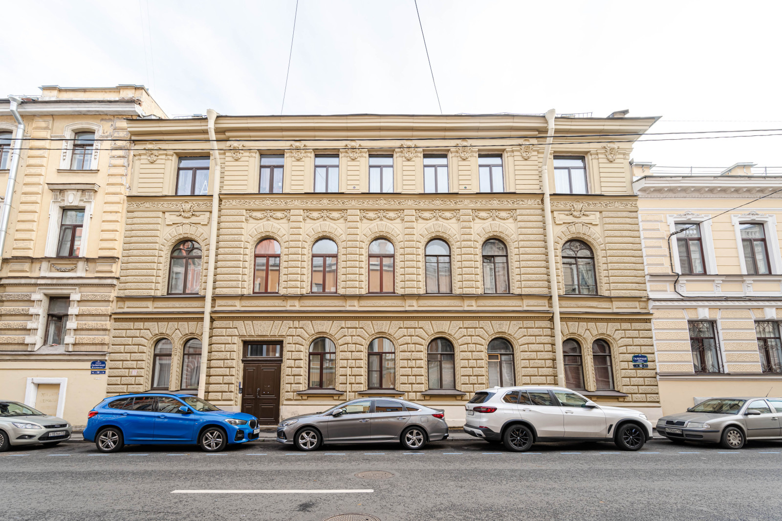 Квартира в стиле минимализм
