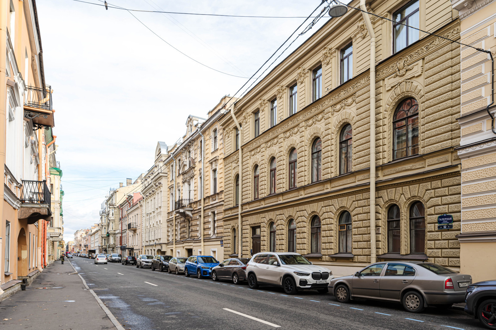 Квартира в стиле минимализм
