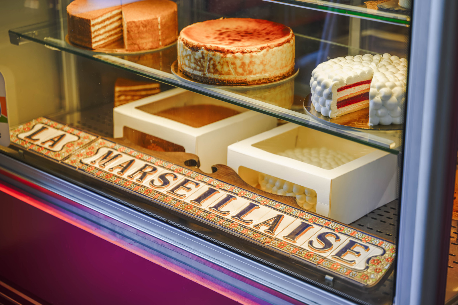 Ресторан Марсельеза/ La Marseillaise