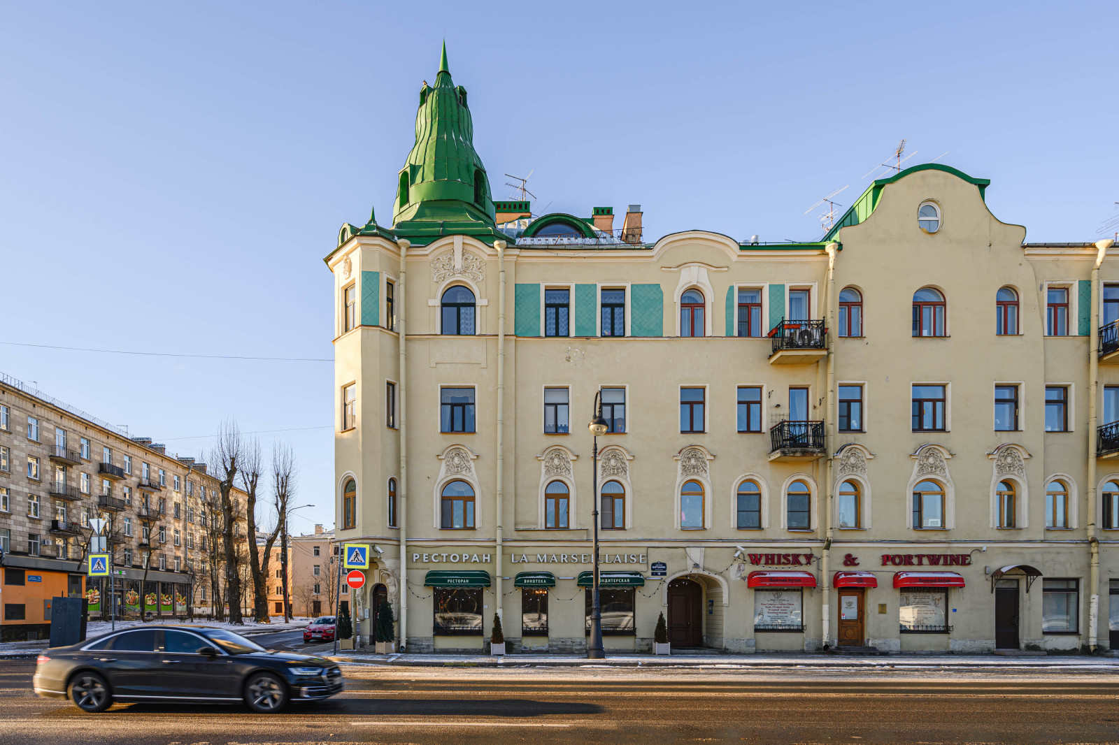 Обложка проекта: Ресторан Марсельеза/ La Marseillaise