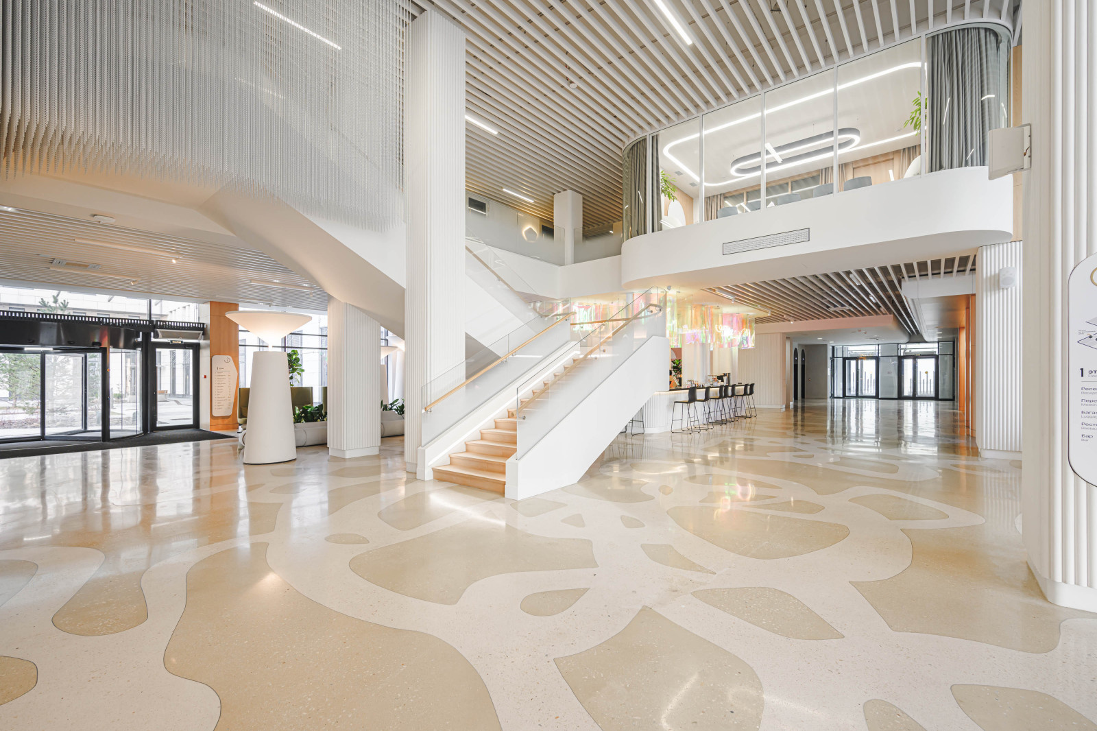 Апарт-отель Well