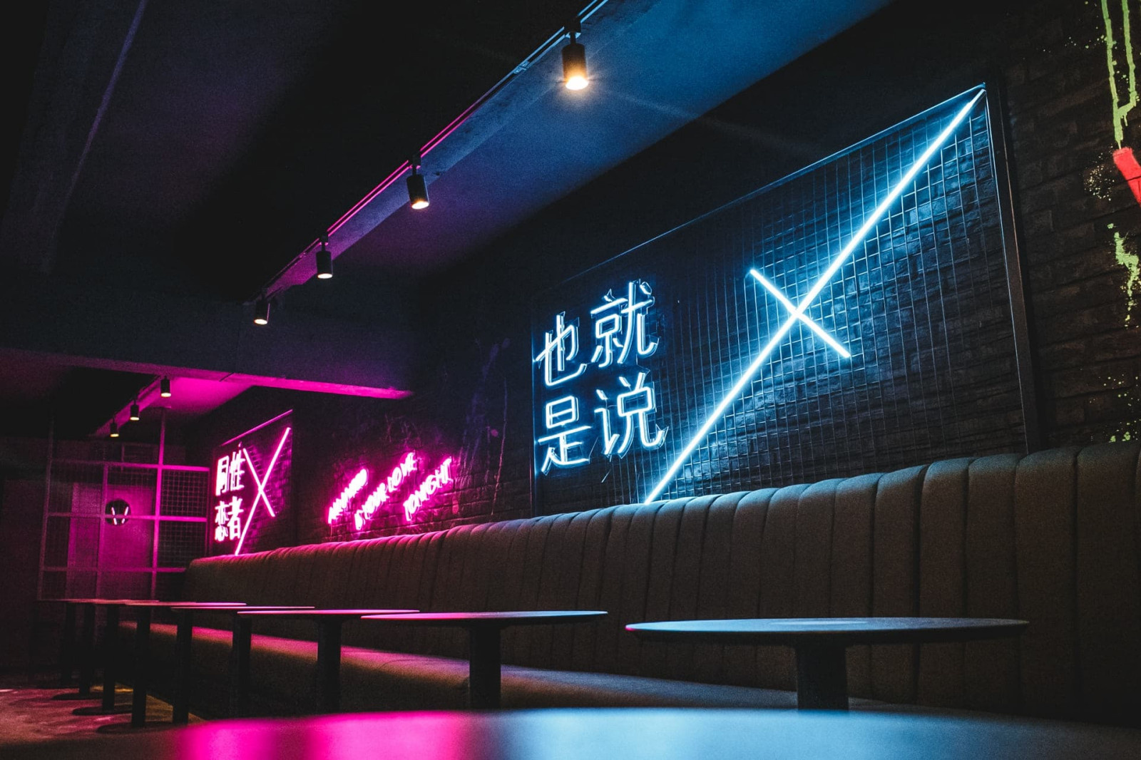 NIGHTCLUB  "POTRACHENO"