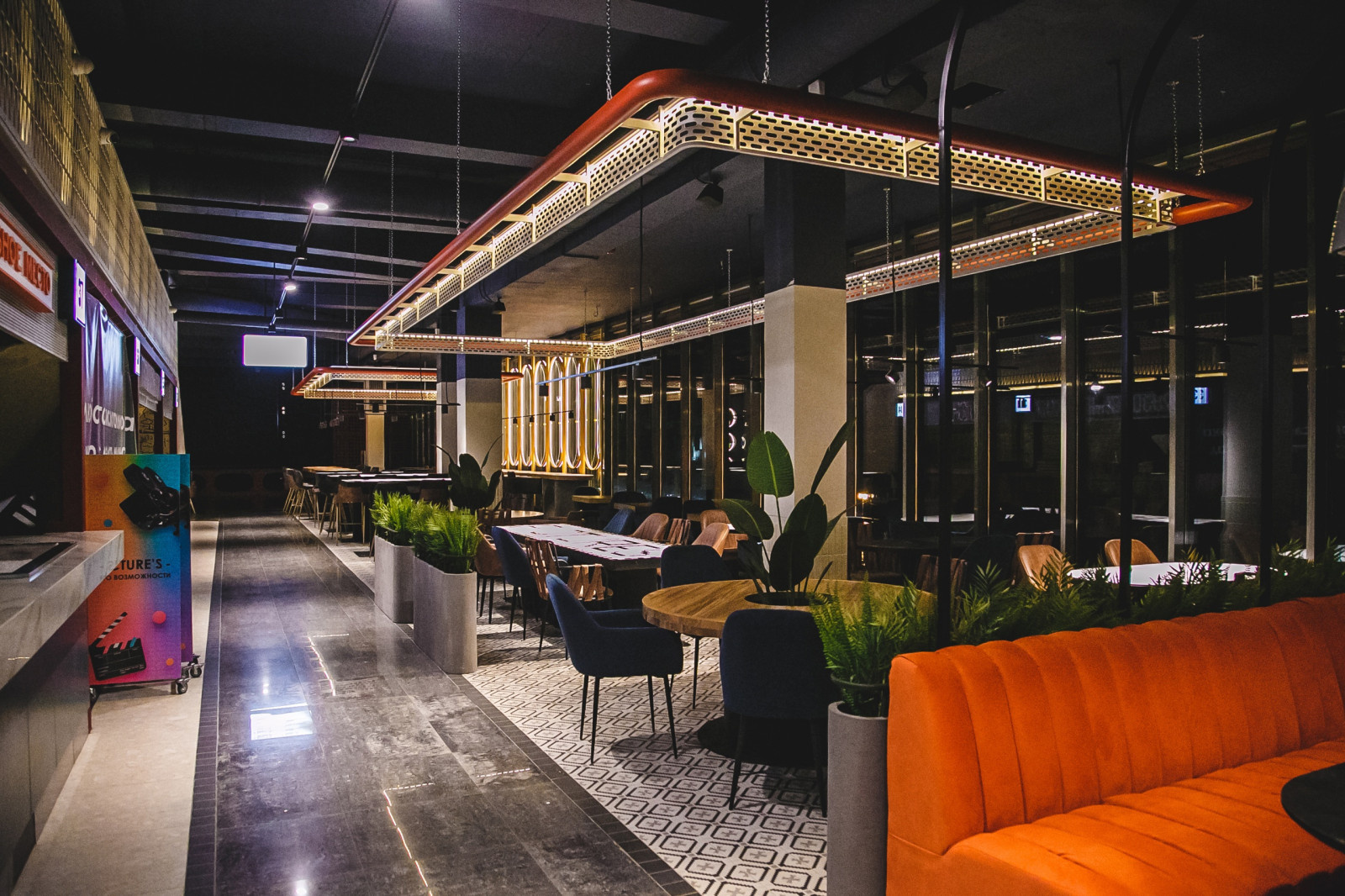 FOOD HALL ''PICTURES''
