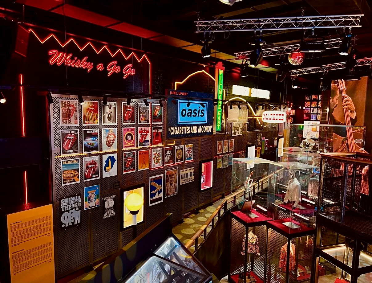 HOUSE OF ROCK