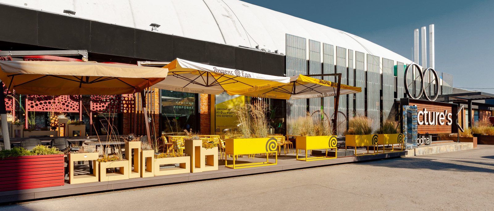 Summer terrace of the foodhall "PICTURES"