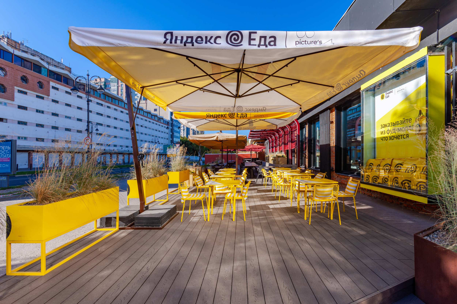 Summer terrace of the foodhall "PICTURES"