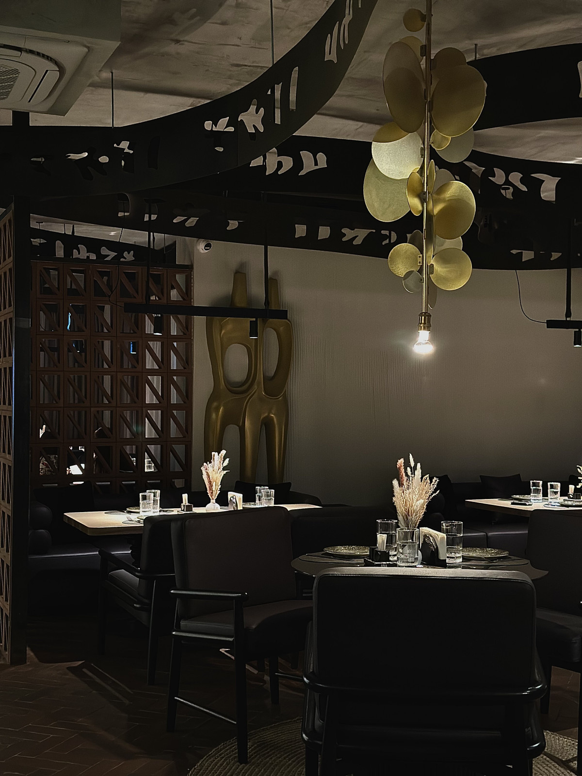 Restaurant "ETHNO LOUNGE"