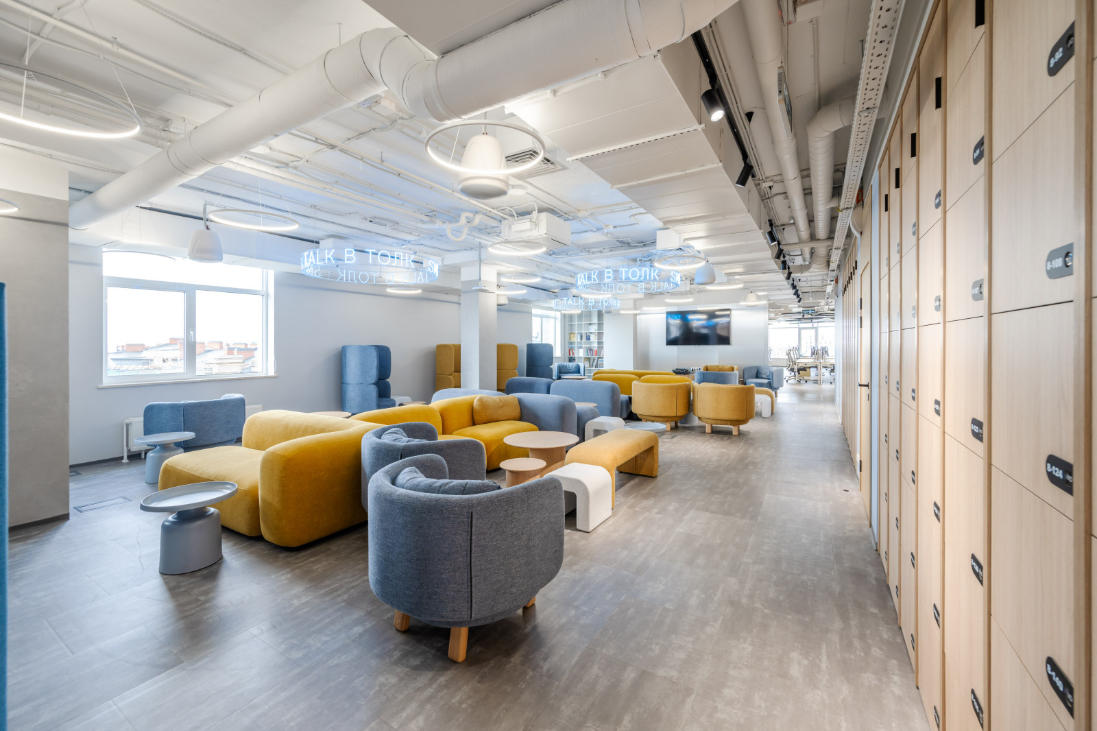 Офис компании-застройщика Самолет