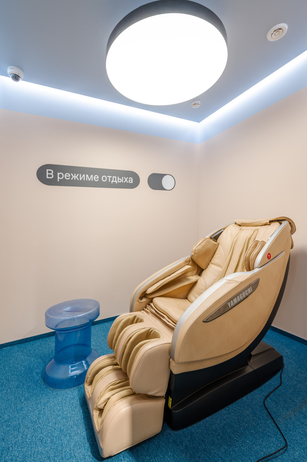 Офис компании-застройщика Самолет