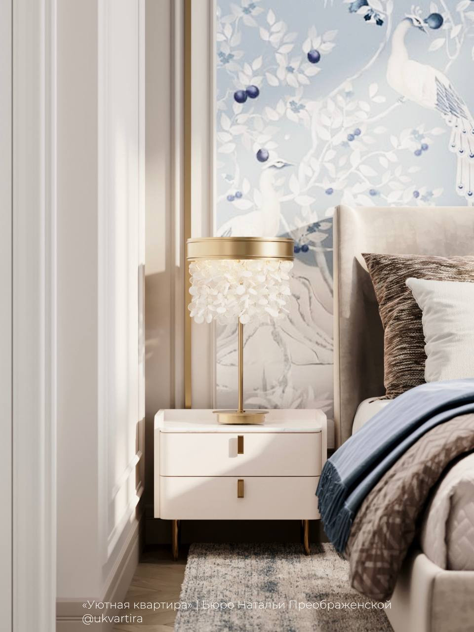 Интерьер, сломавший стереотипы