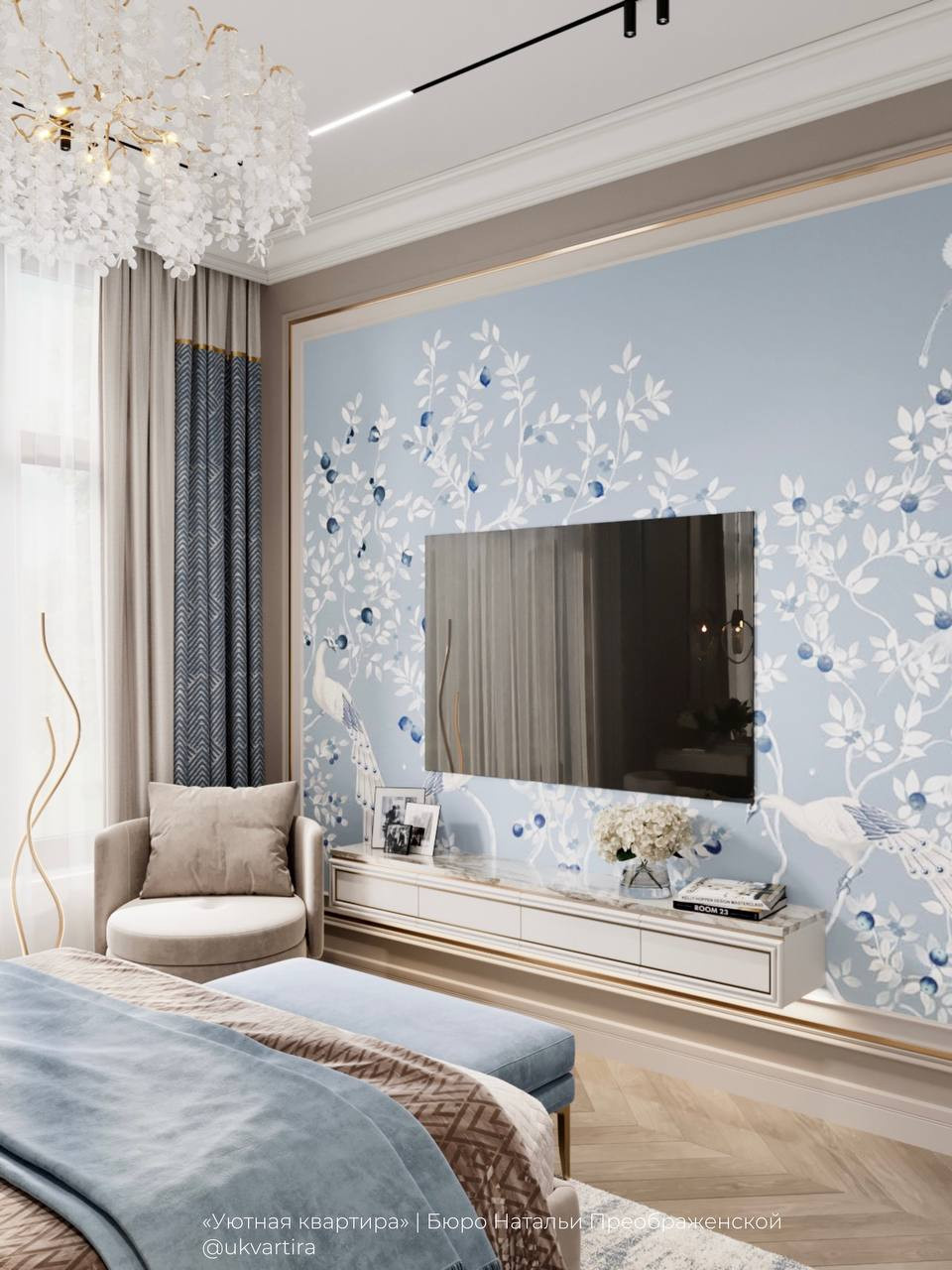 Интерьер, сломавший стереотипы