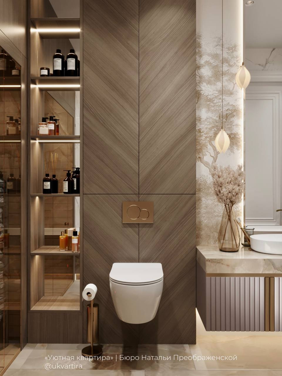 Интерьер, сломавший стереотипы