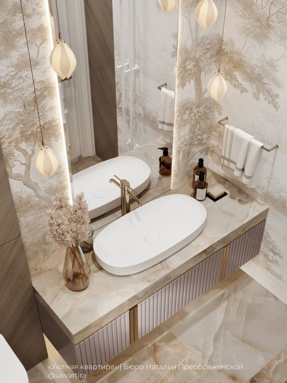 Интерьер, сломавший стереотипы