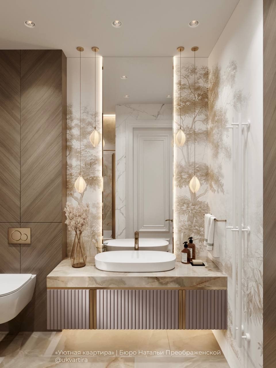 Интерьер, сломавший стереотипы