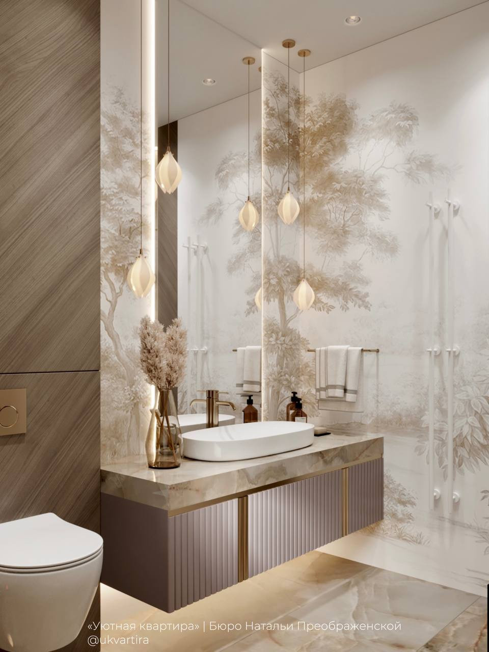 Интерьер, сломавший стереотипы