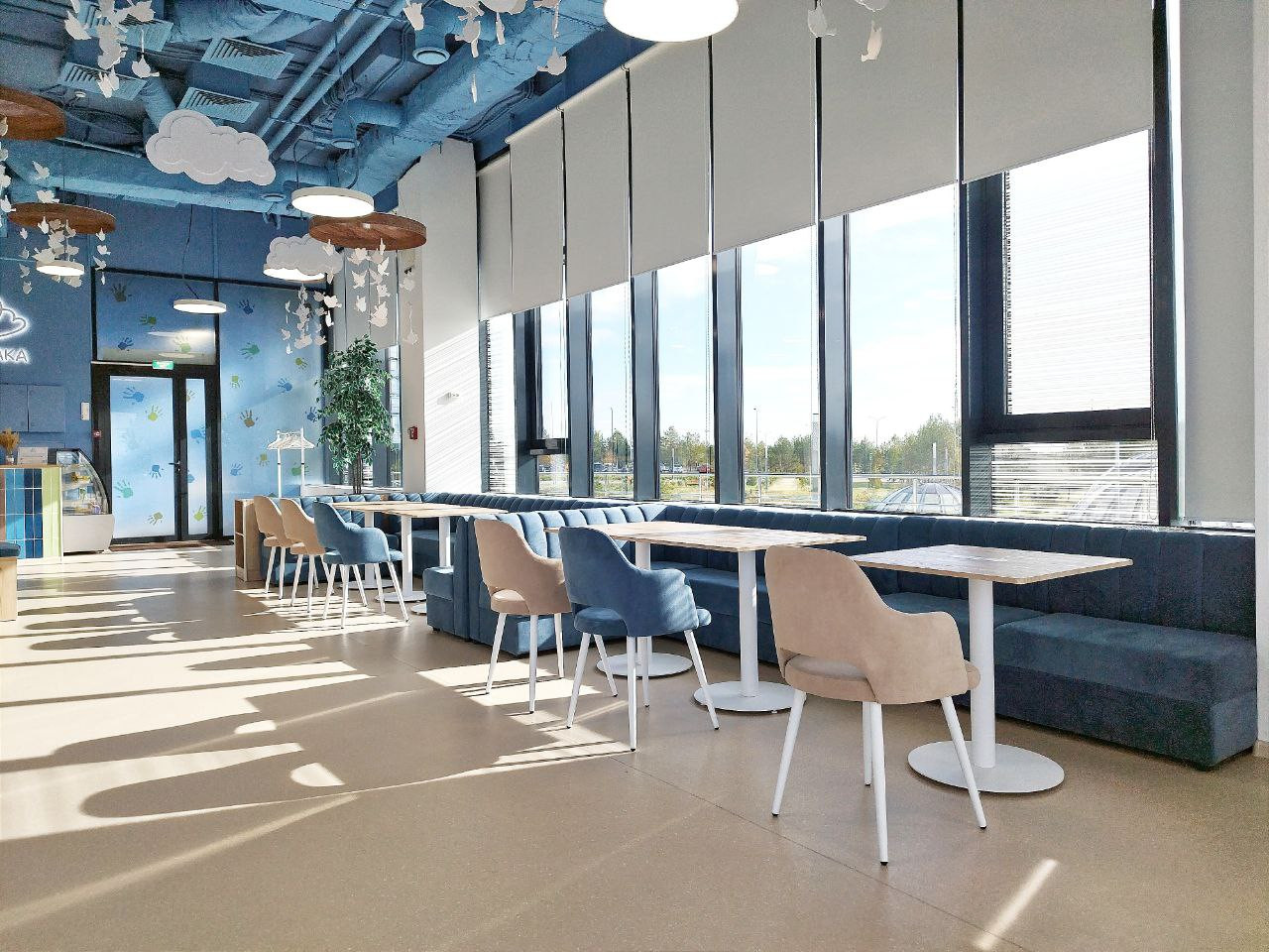 Игровая «Облако»