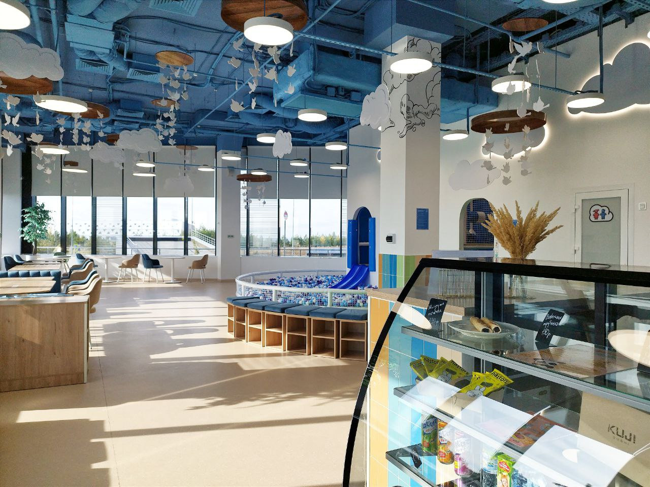 Игровая «Облако»