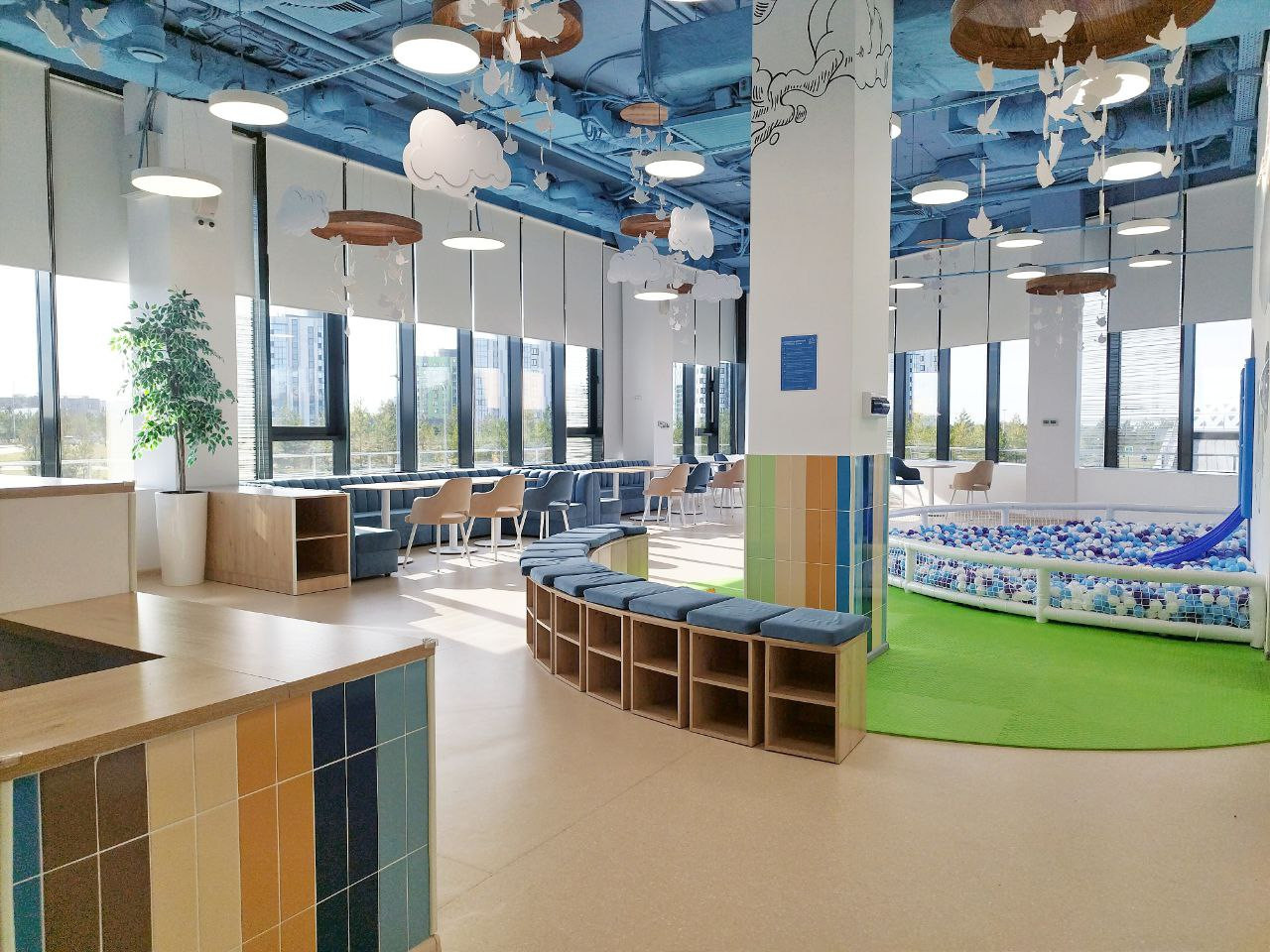 Игровая «Облако»