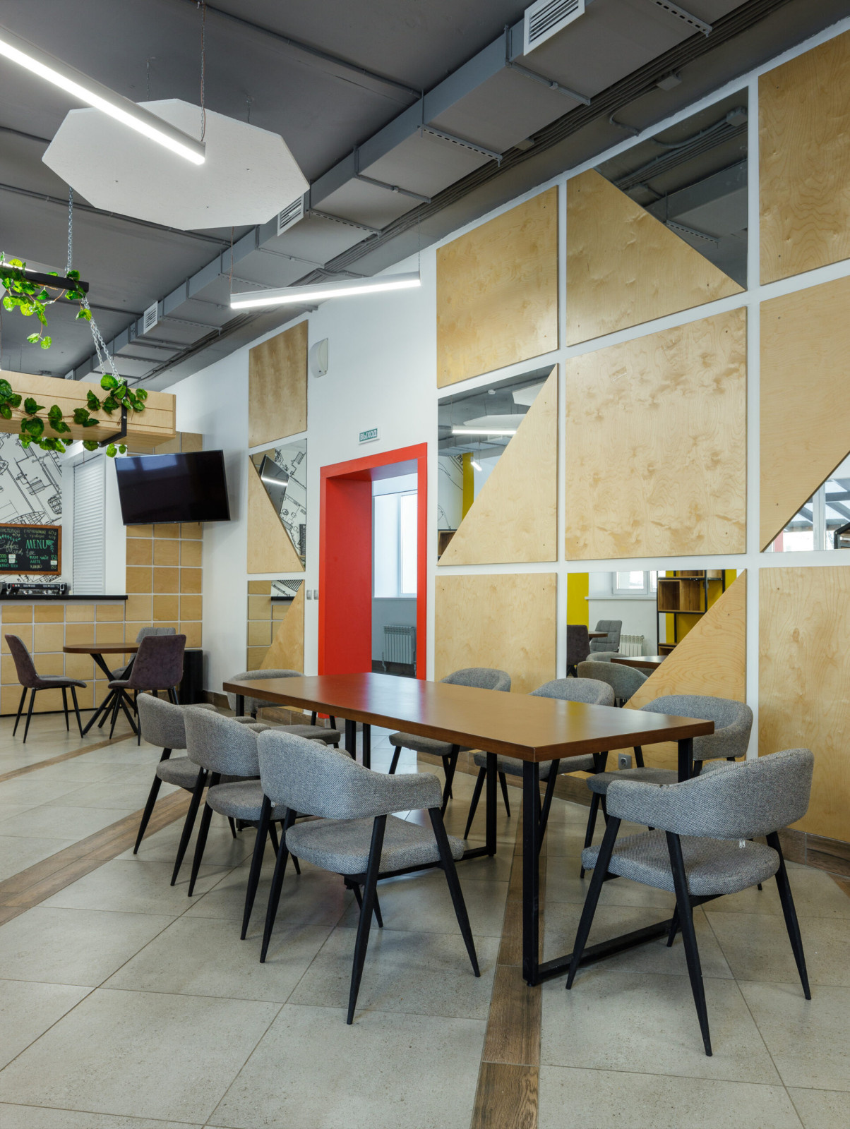 Молодежный центр «Порт»