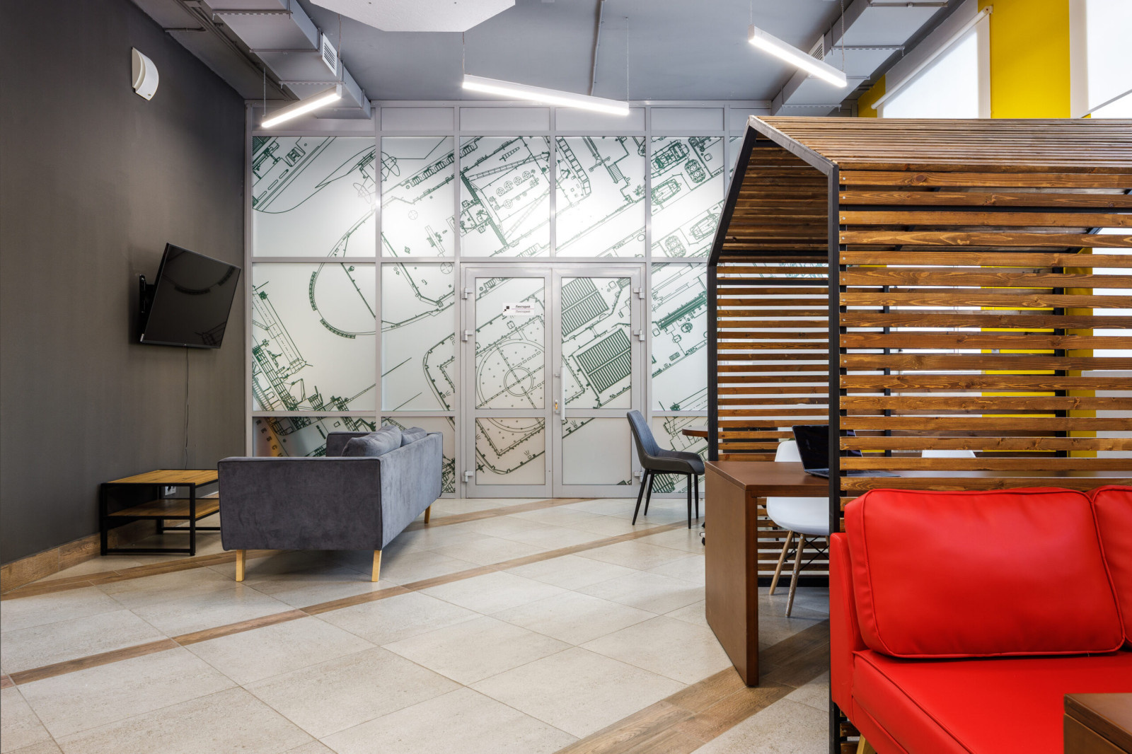 Молодежный центр «Порт»