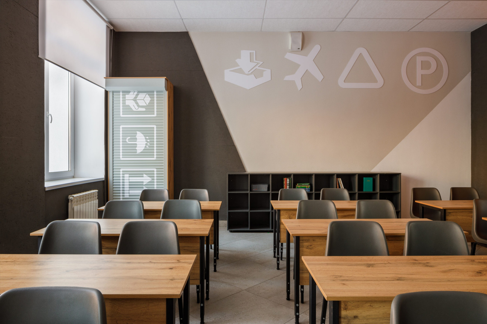 Молодежный центр «Порт»