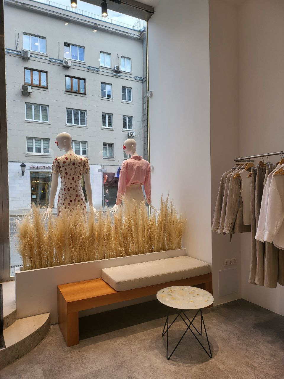 Магазин одежды «Nude Story