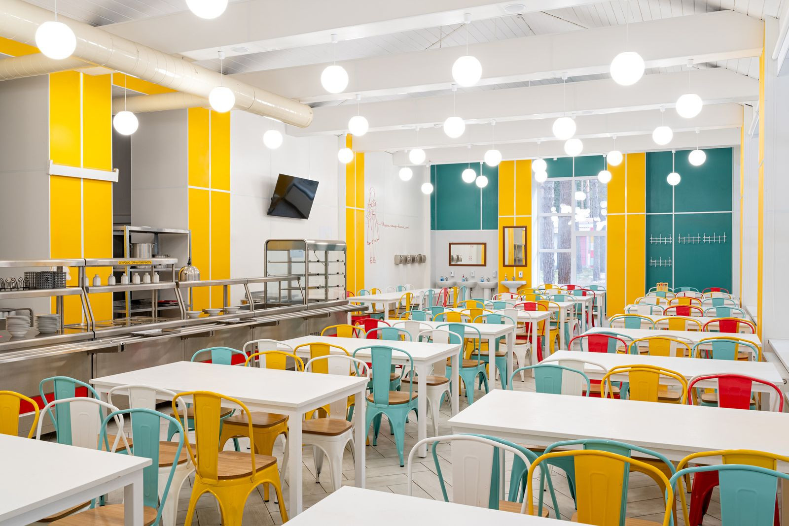 Детский лагерь «Добрый»