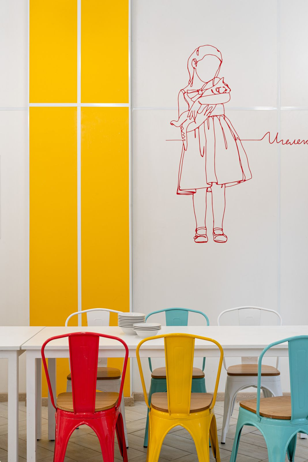 Детский лагерь «Добрый»