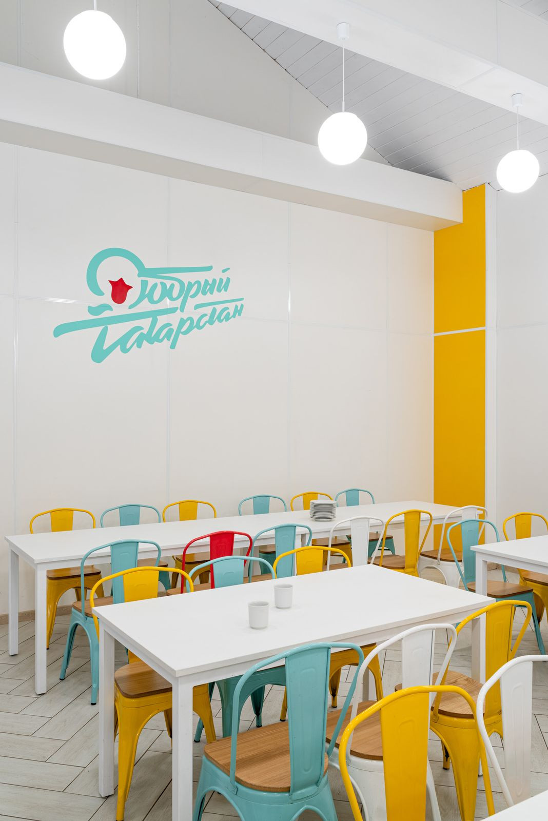 Детский лагерь «Добрый»