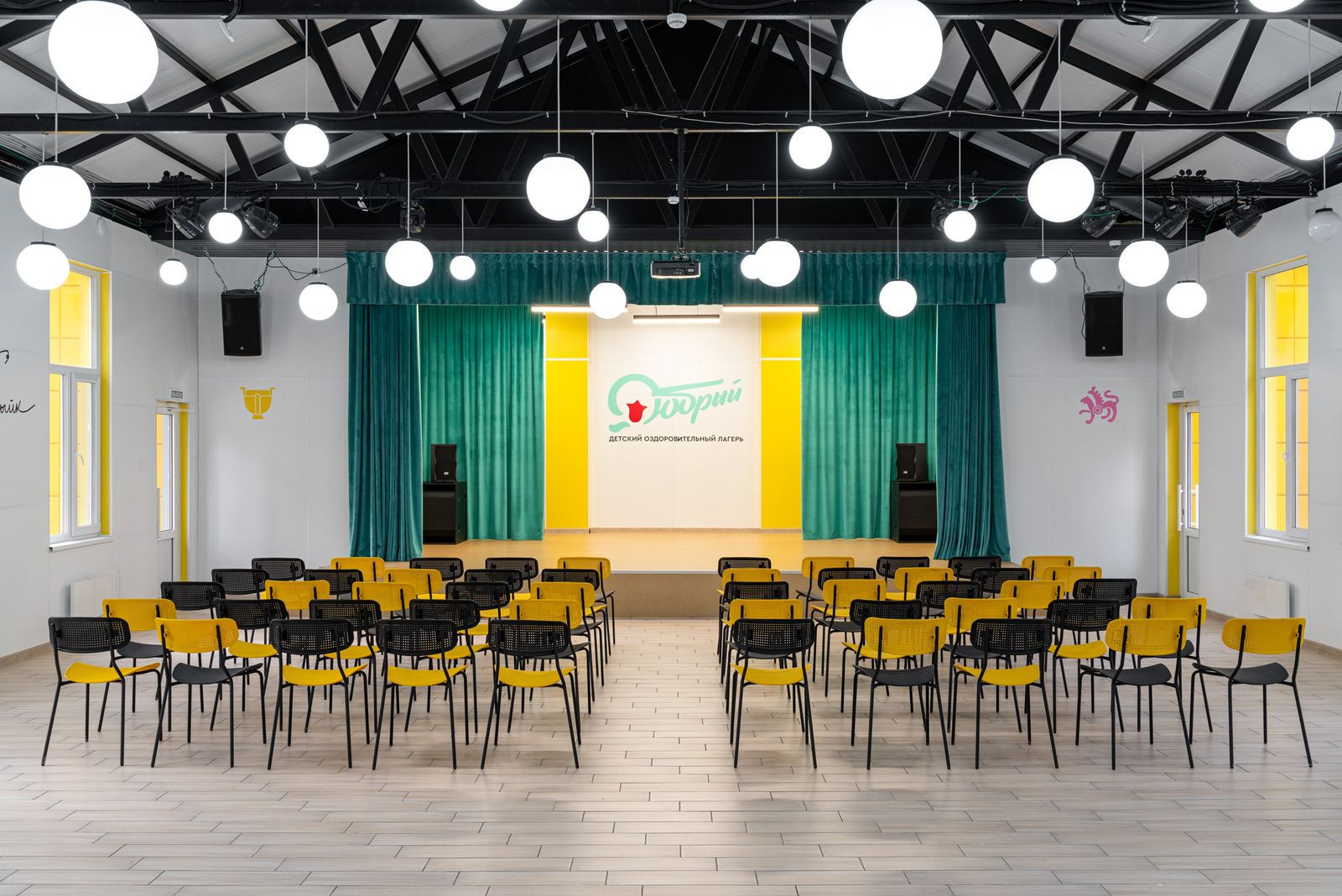 Детский лагерь «Добрый»